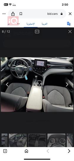 تويوتا كامري